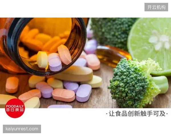 类似于胶囊咖啡机，内置多种核心营养素的智能补剂调配设备，将以“硬件+订阅”的模式进入家庭健身场景