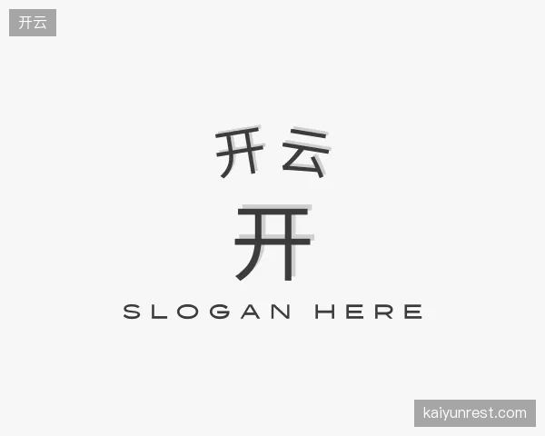 知道开云机构